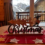 Chateau アパート *